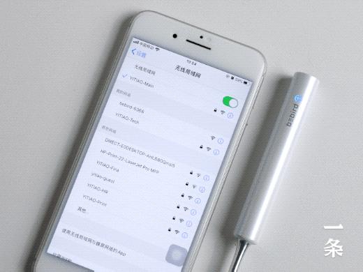 摄像头掏耳勺app,无线高清掏耳勺挖耳神器带摄像头