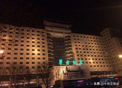 翠宫饭店倒闭,翠宫饭店会倒闭吗