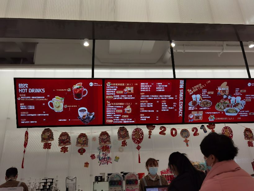 青岛海信科学探索中心一楼,青岛海信科学探索中心视频