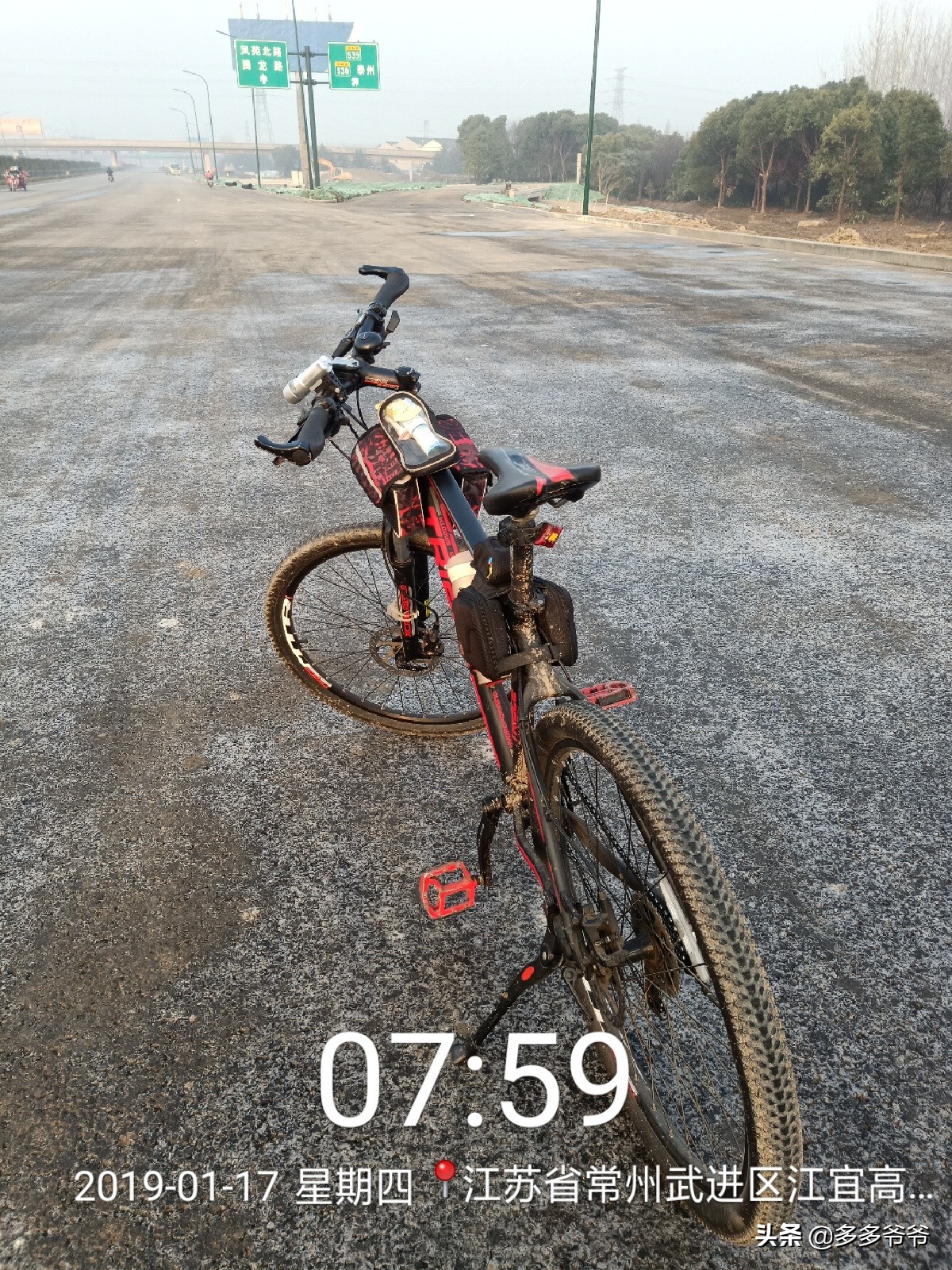 常州武进区夏溪小学,江苏省常州市武进区夏溪小学