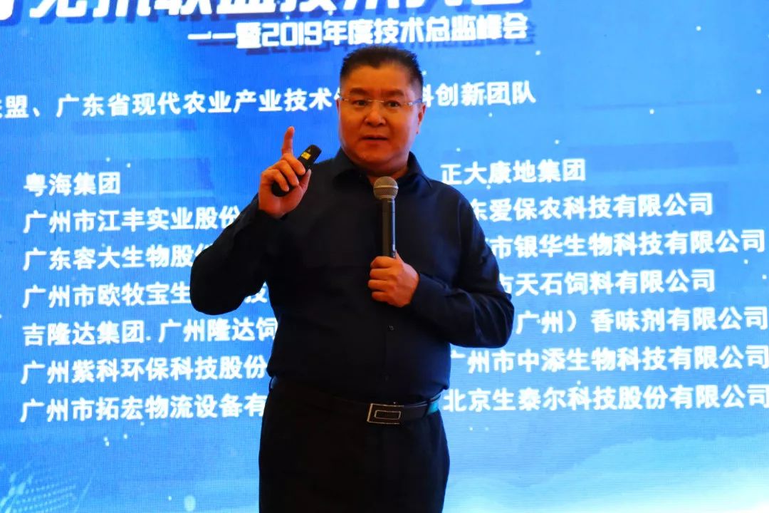 益生菌酶制剂,益生菌酶制剂应用