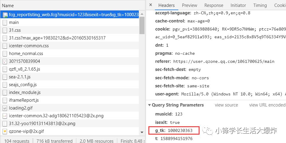 删除qq留言操作频繁了怎么办,qq空间删除的留言为什么还在