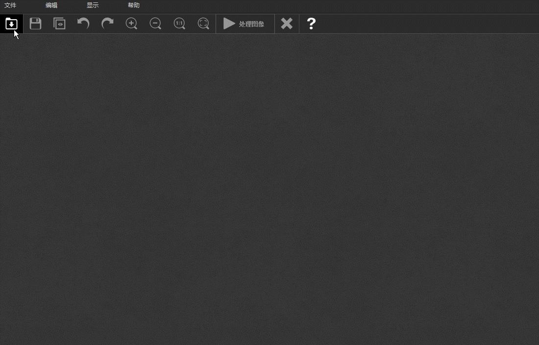 win10系统提高办公效率,win10提高操作效率的软件