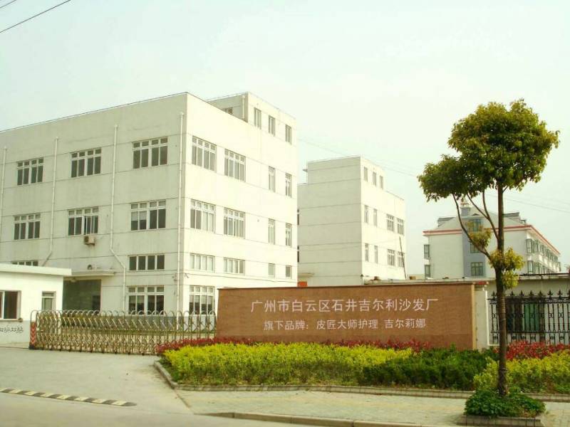 皮匠大师珠海沙发翻新换皮维修,皮匠到家沙发翻新换皮