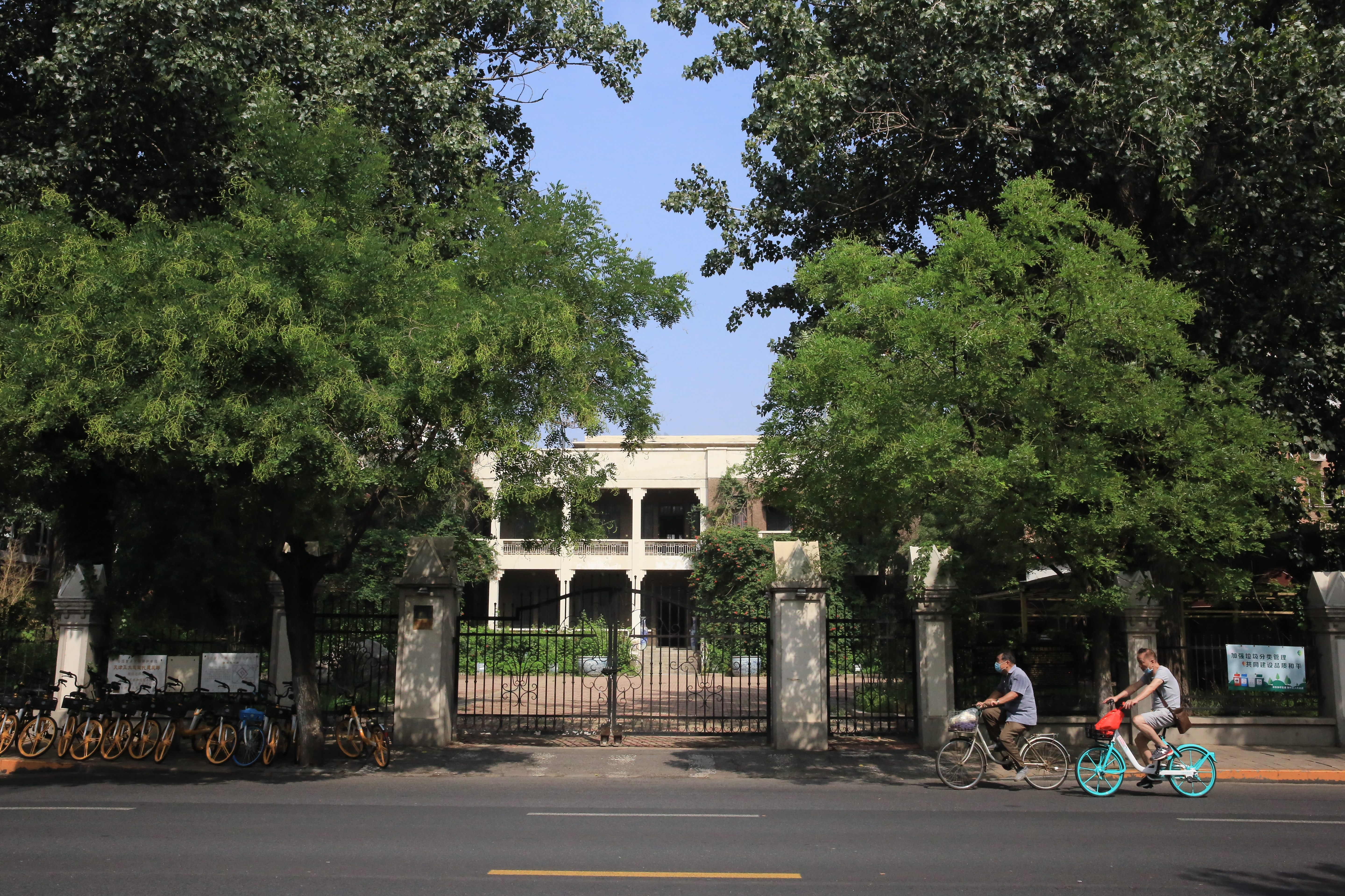 天津二日游最佳方案天津第五大道,天津5天自由行攻略详细攻略