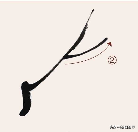 国画梅枝的穿插和笔法,国画梅入门教程