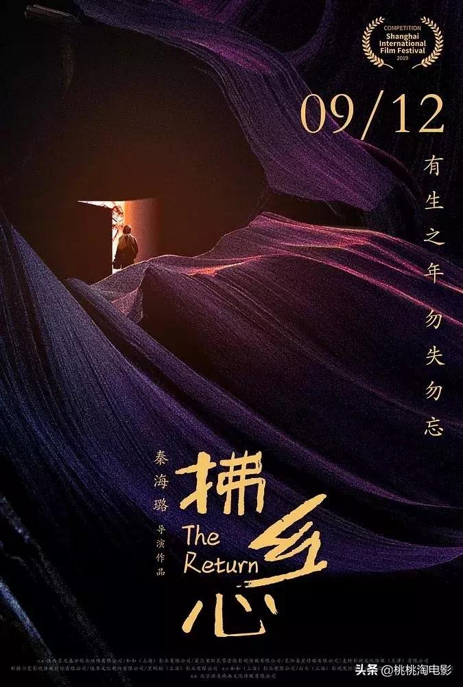 名侦探柯南开年篇合集,诛仙与小小的愿望