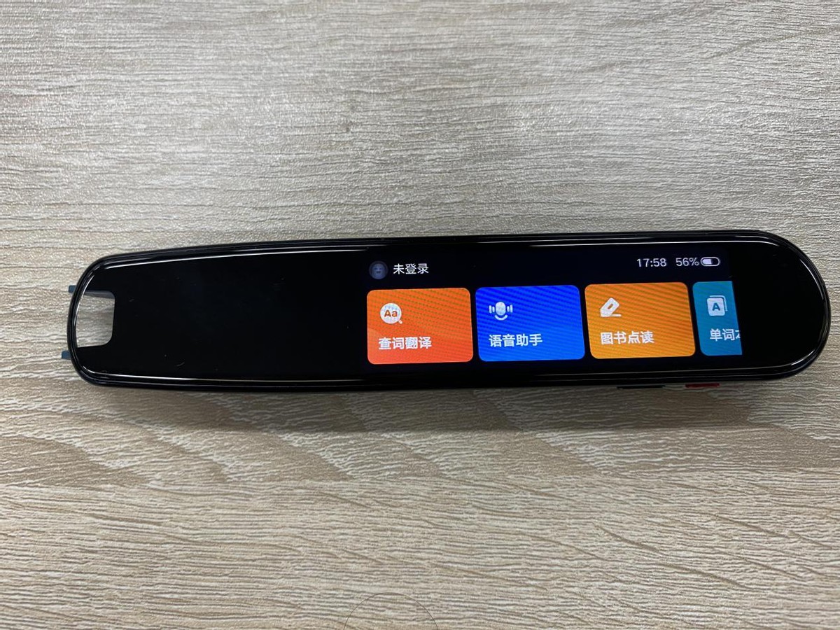 有道词典笔2,词典笔有道499