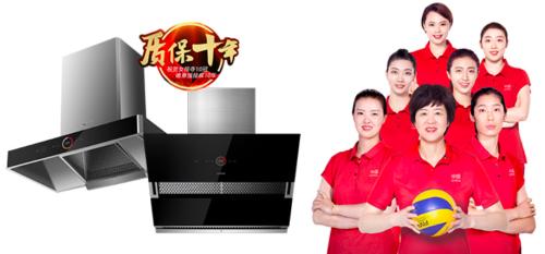 德意电器5年质保,德意保修