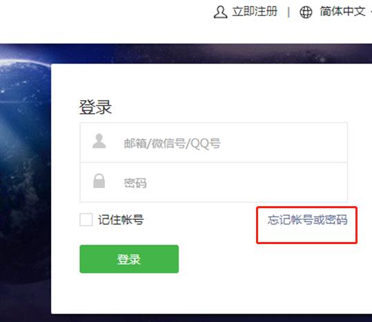 微信公众号怎么搜索内容,微信公众号搜索记录怎么查