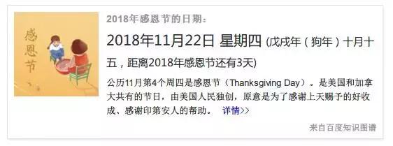 双十一买的退了几件,双十一良心囤货攻略剁手也不怕