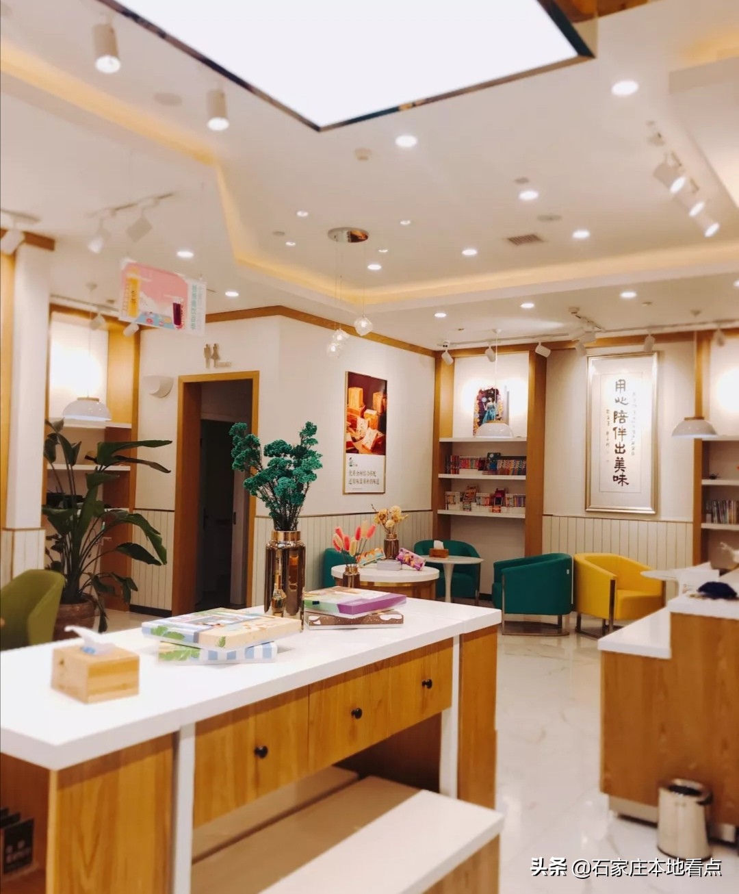 庄里日记厚蛋吐司,超好吃的吐司便宜又好吃推荐