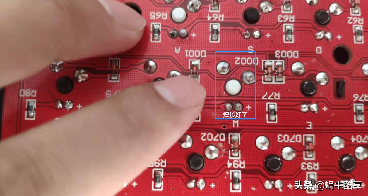 键盘按键不灵敏怎么换轴体,键盘换轴按键不灵了