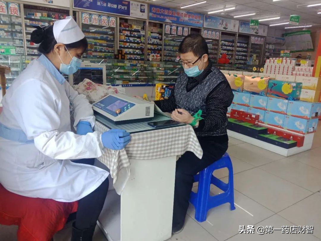 华润三九澳诺制药,华润三九大健康