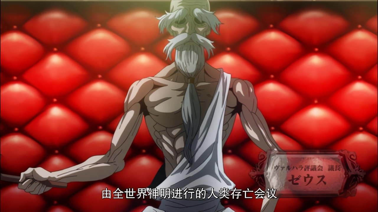 终末的女武神亚当的能力,终末的女武神亚当技能