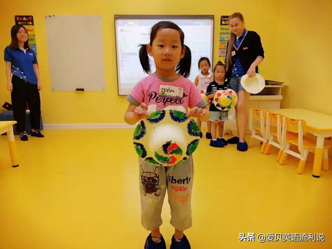 爱贝英语国庆,爱贝英语少儿视频