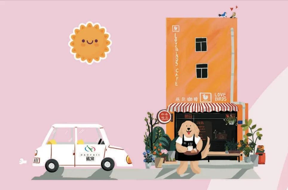 把录取通知书带回来,这个夏天拿着录取通知书