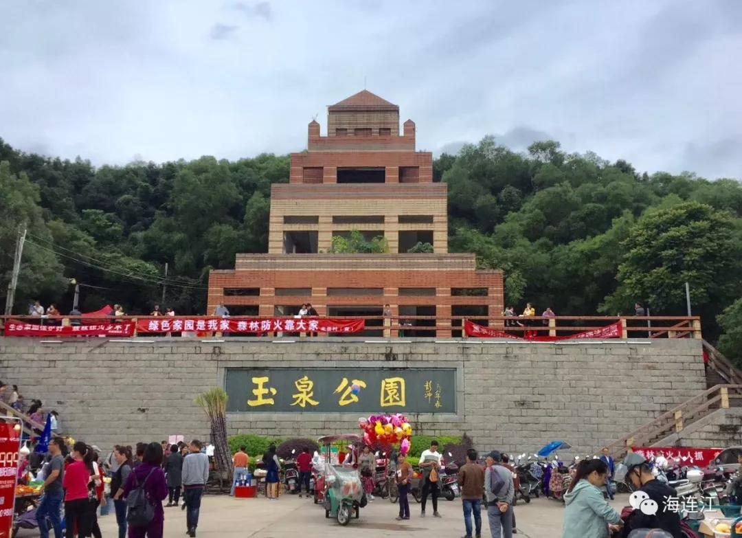 本周日!连江的你欲往哪座山头?