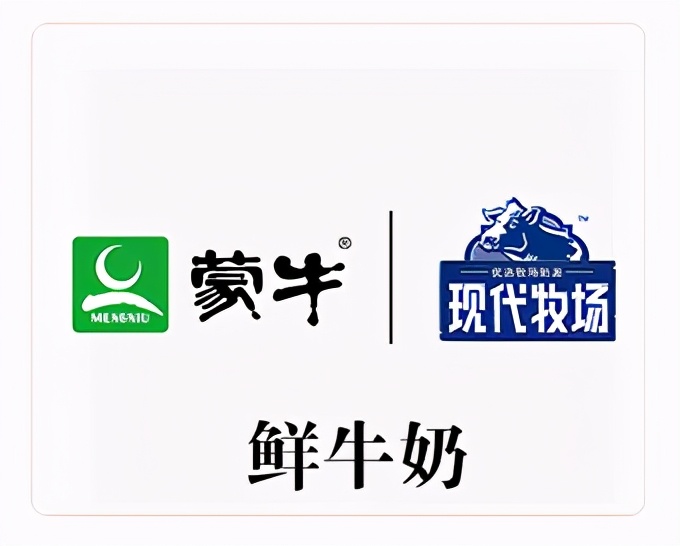 「金品公司」伽蓝集团启动“云店2.0系统”，强化私域流量运营