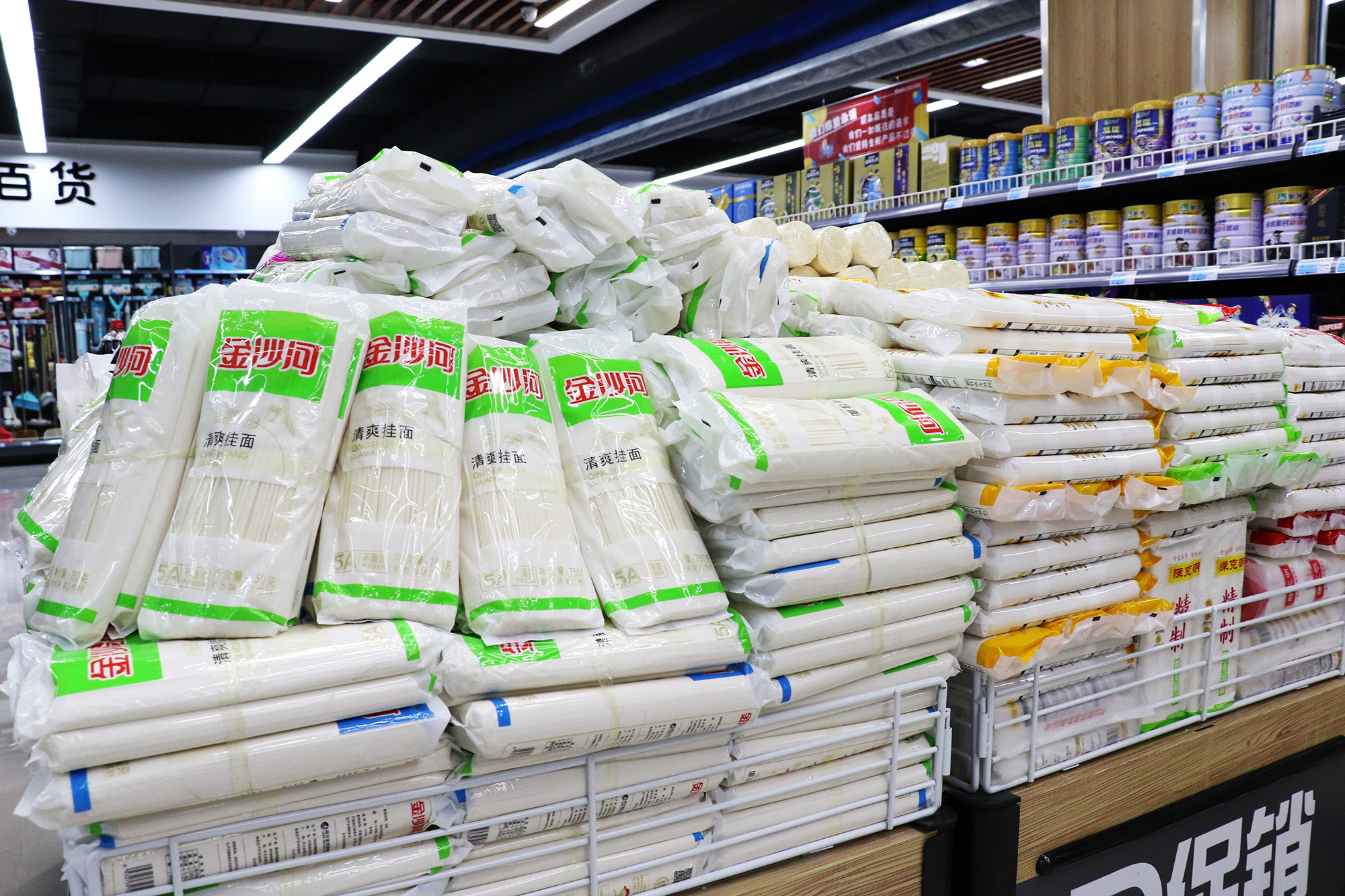 重磅福利发布！好又多购物广场国祯店即将盛大开业一大波低价商品来袭……