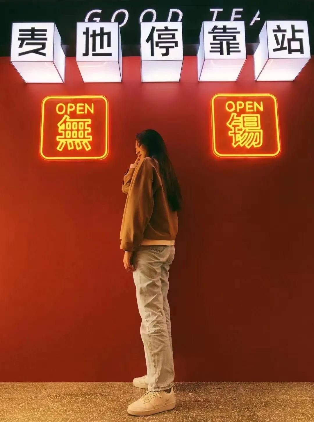 逛gai今日份日常,gai常逛的店铺