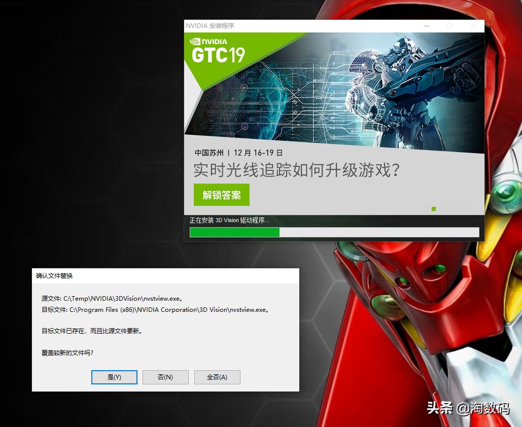 鲁大师显卡跑分2k和1080p,nvidiagtx10605gb显卡鲁大师跑分