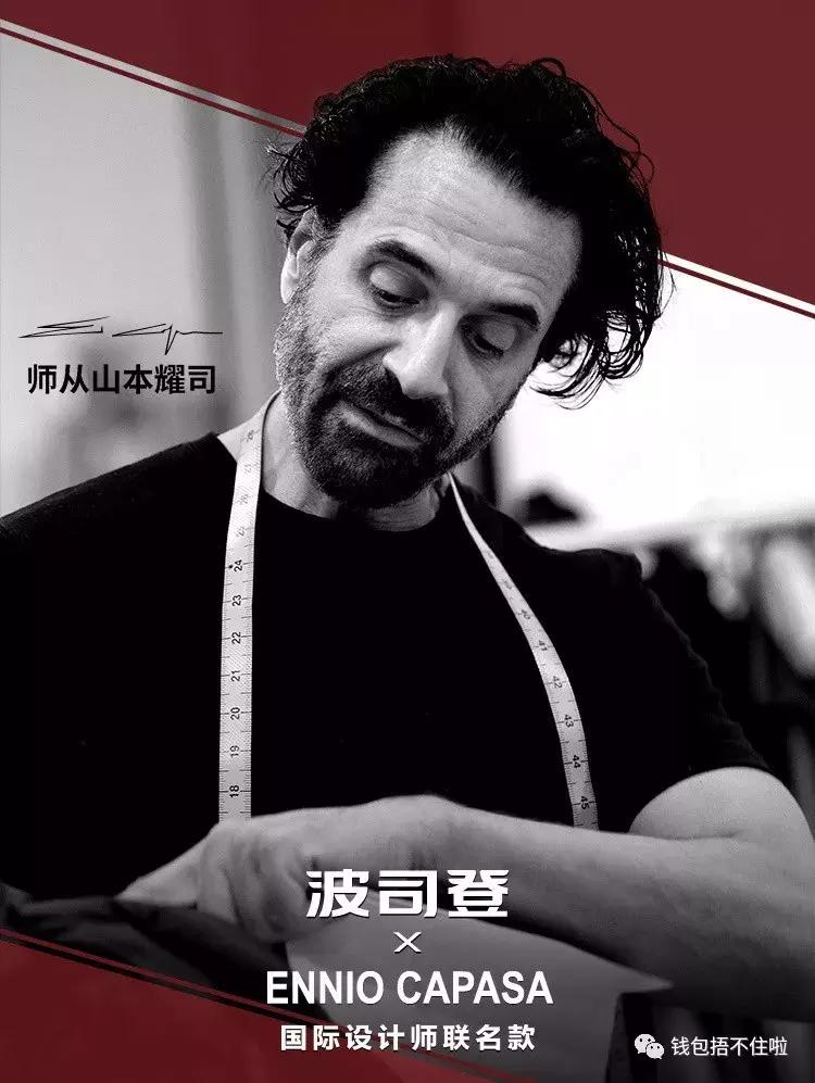 当年你爱理不理的国产品牌,如今已是高攀不起