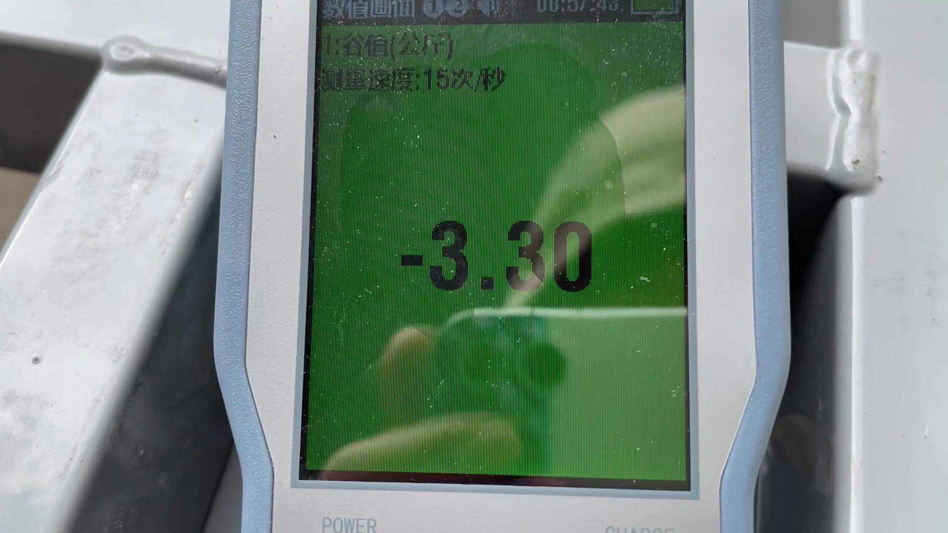 化氏一味二代7.2米鱼竿测评,两百元鱼竿测评