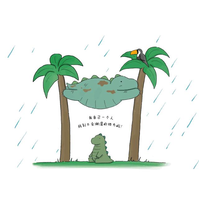 寒假阅读能力怎么提升？我把k12最好的精读提问法挖来了