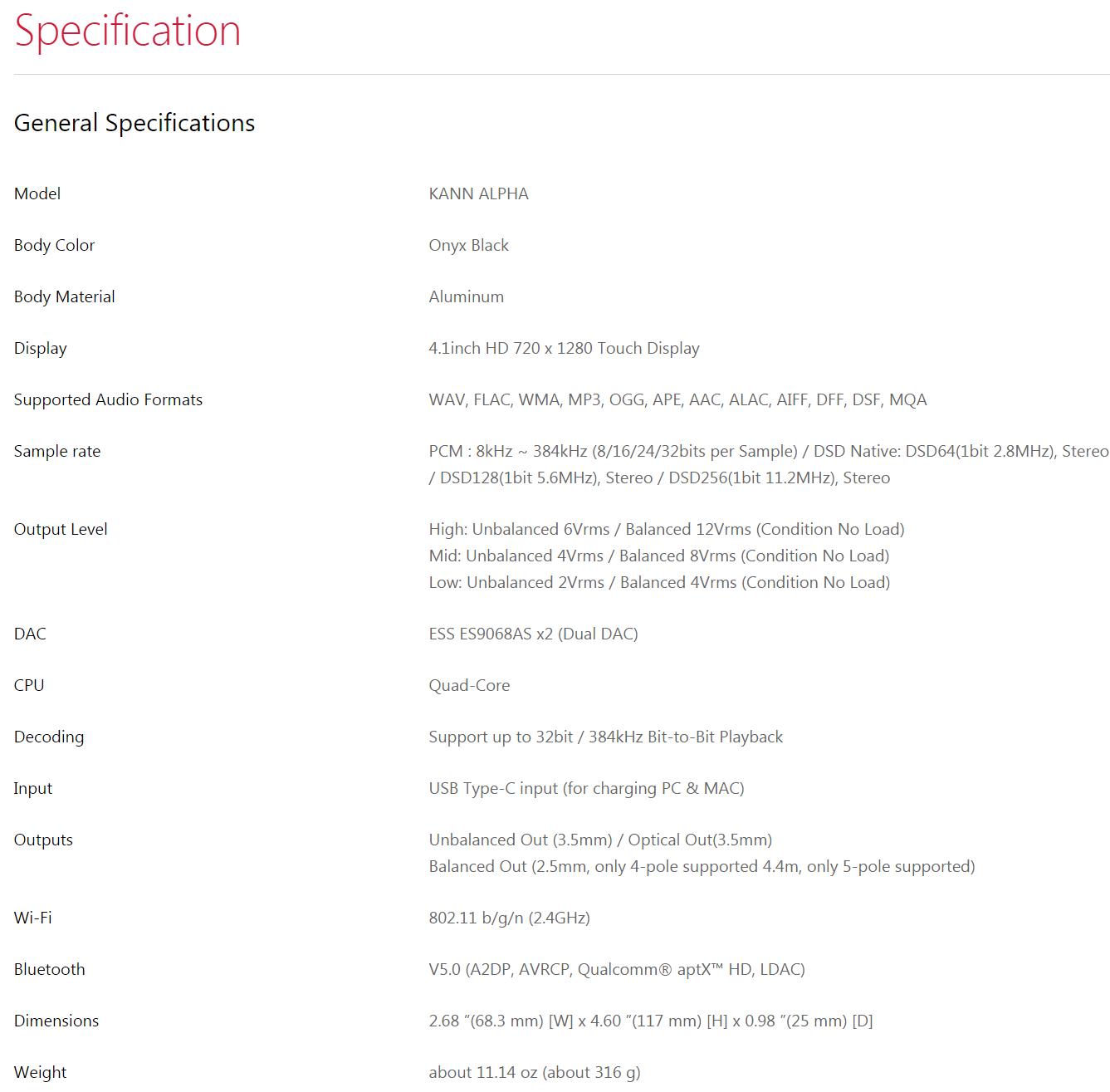 艾利和kannalpha发布会试听简评，细致鲜活的奢华