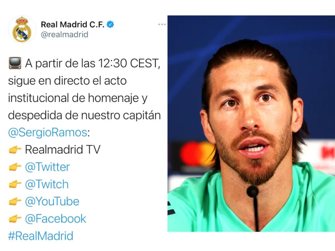 拉莫斯最成功的决定,拉莫斯皇马最后一年