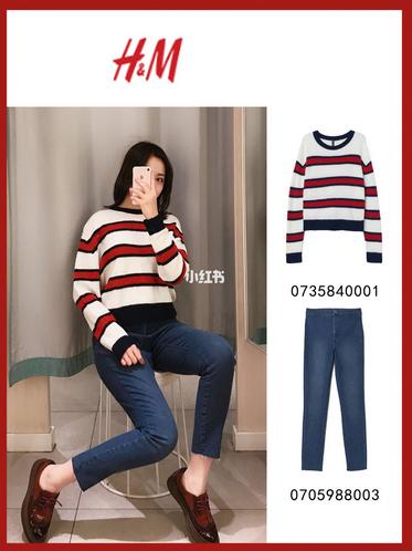 hm春季穿搭,hm新年装