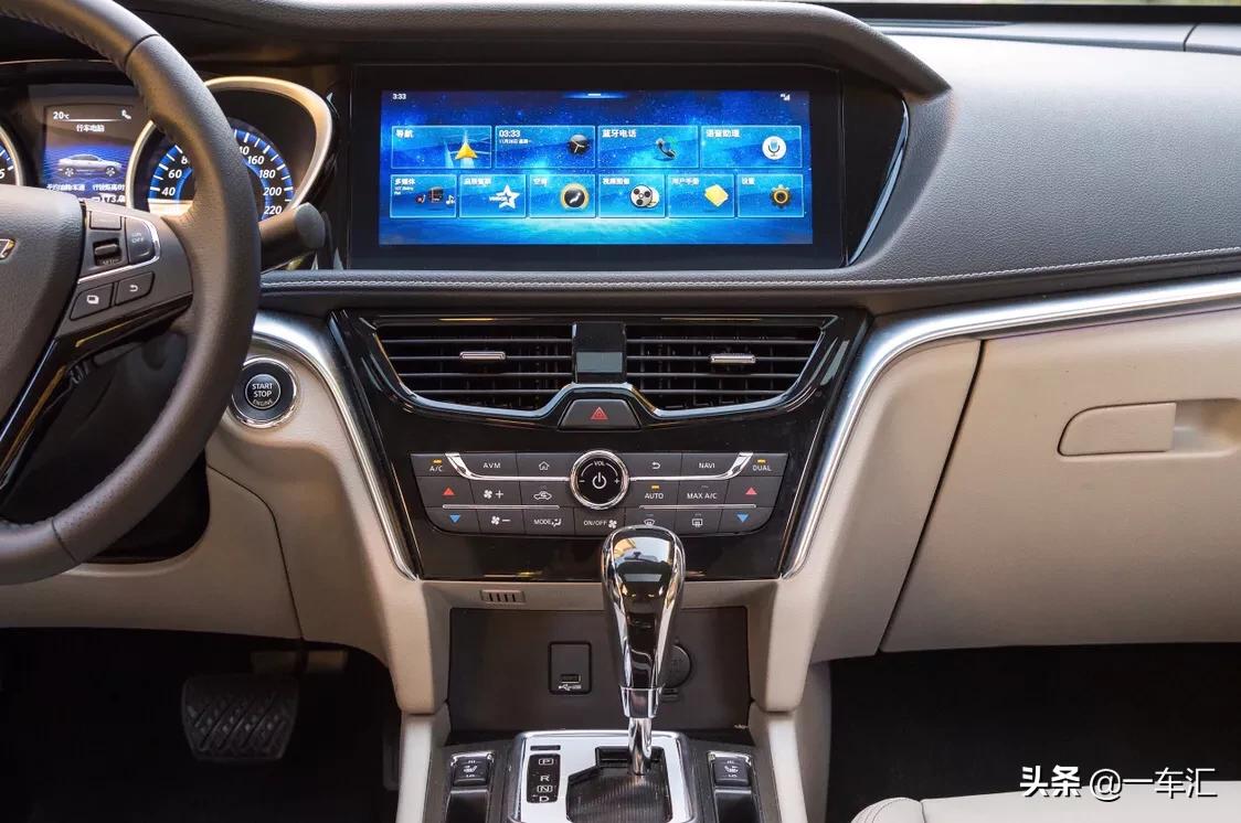 启辰t90与奇骏是同平台吗,奇骏对比启辰t90