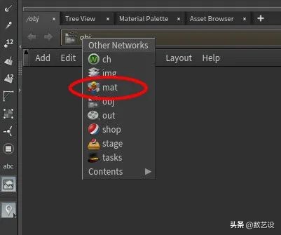 脱发过程3d动画,脱发有救了
