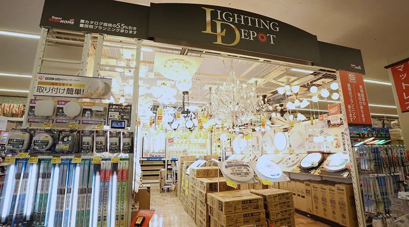 两个月内第二宗！骊住集团拟以37亿元出售子公司股权