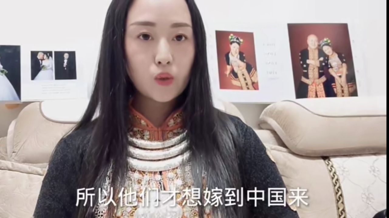 老挝杨玛丽想给中国男光棍们介绍对象,可她不想开国际婚姻介绍所