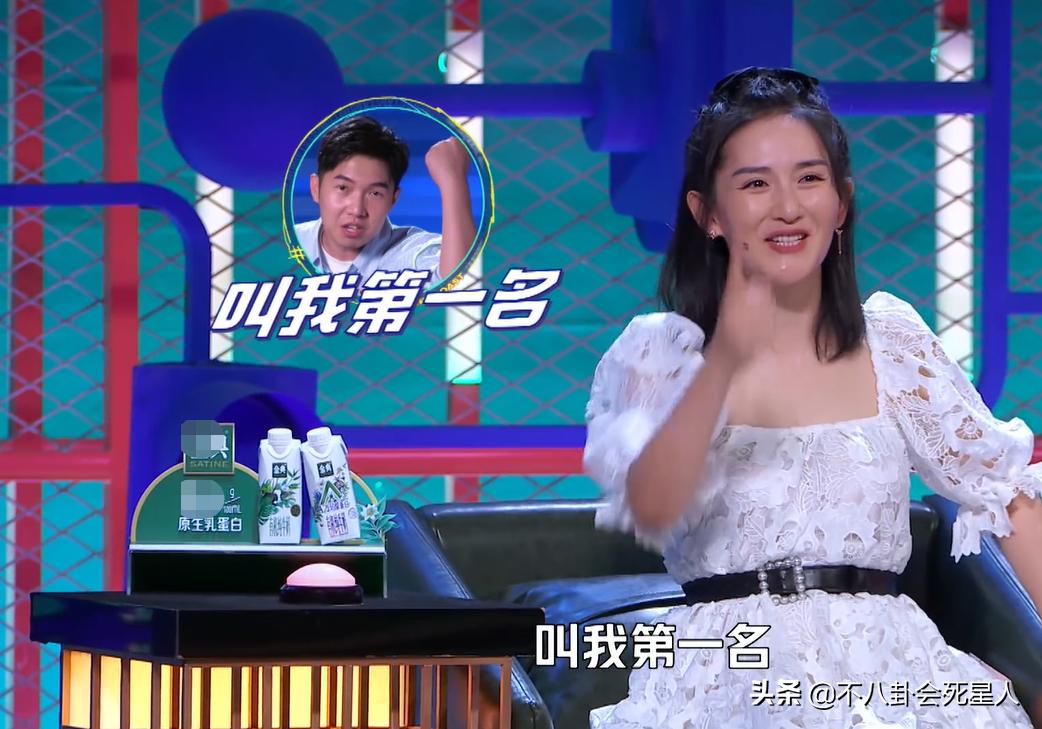 谢娜一针见血完整版,宁静谢娜脱口秀