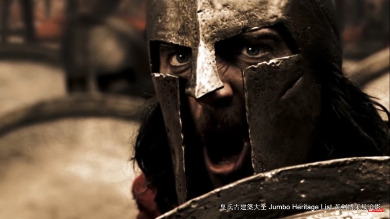 第4117回：斯巴达温泉关战役，希波战争大军压境