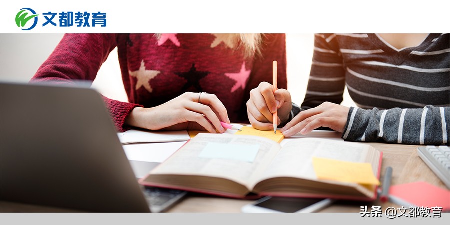 2019 年12月大学英语四级考试真题 (从哪儿看四级2019年12月真题试题)