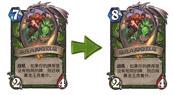 炉石传说标准牧师高胜率任务,炉石传说最高胜率法师牌组