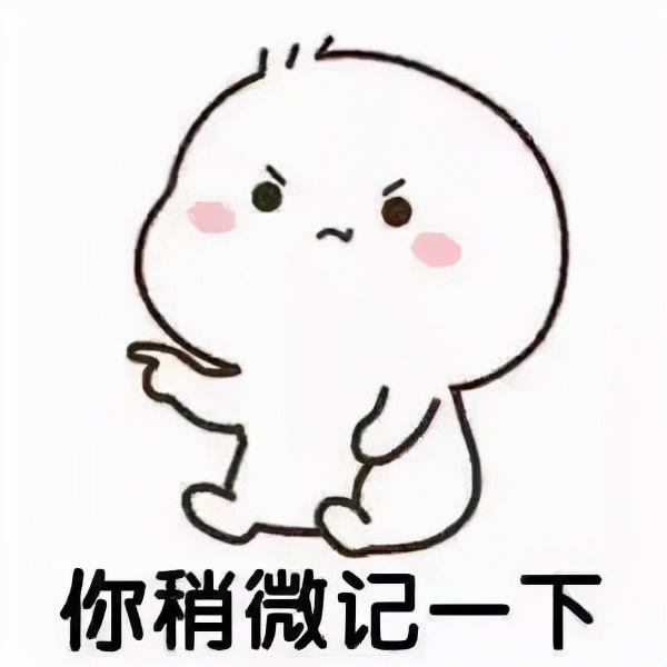 打完瘦脸针不忌口后果,打瘦脸针10个注意事项不可不知