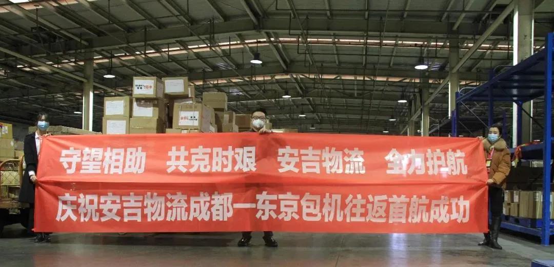 安吉县物流大件运输,安吉物流公司江西专线