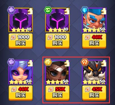 放置英雄火柴人远征2,放置勇者远征最强阵容