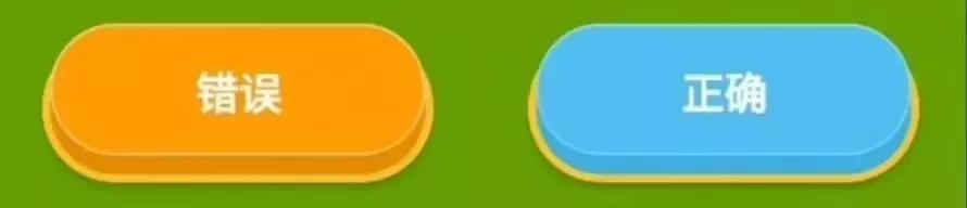 多多果园答题竞赛,多多果园答题竞赛诀窍