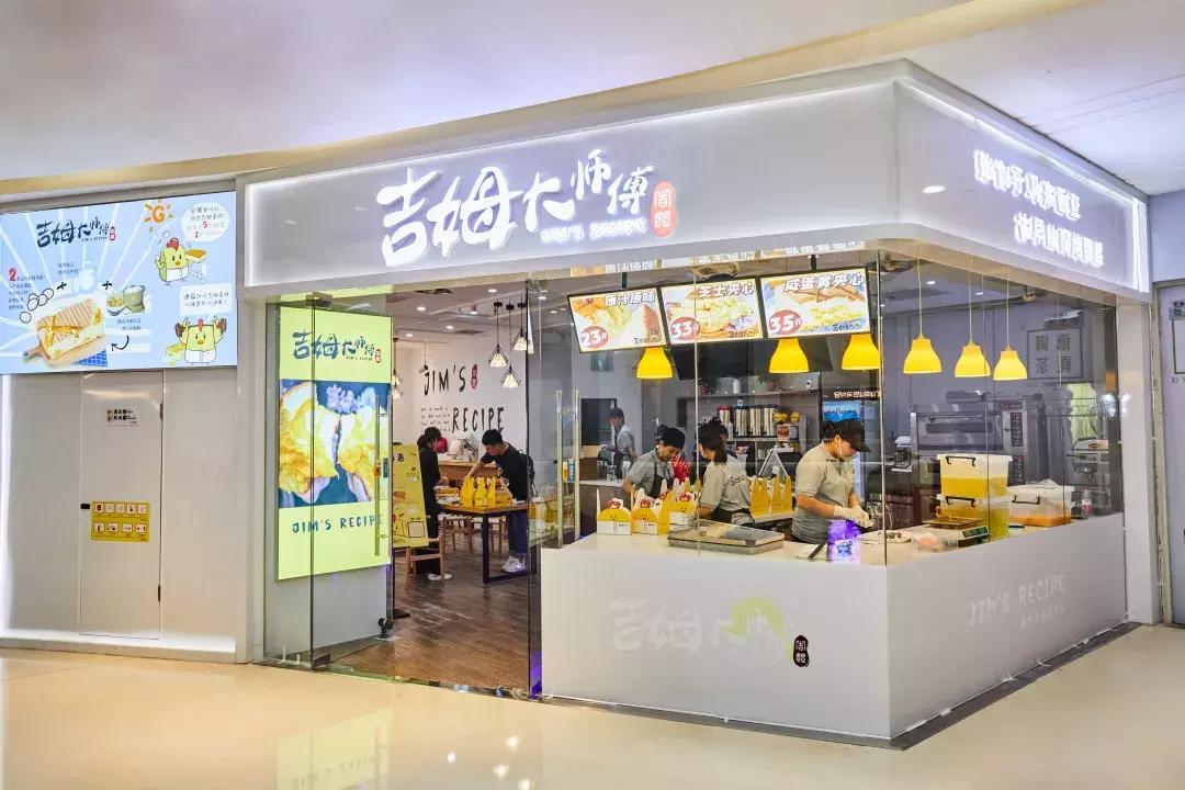 马来西亚「抖臀小胖子」，第一家来西安了