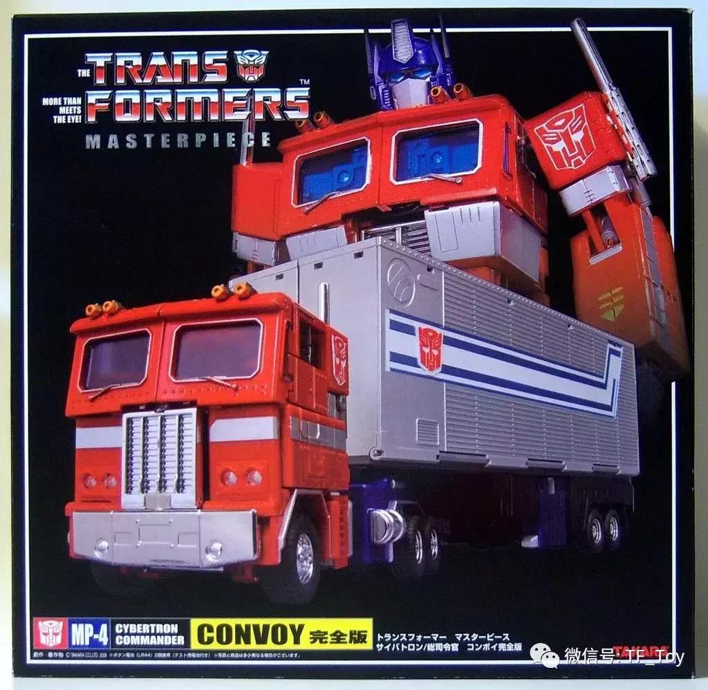 21年值得入手的mp系列玩具,mp5玩具高端版