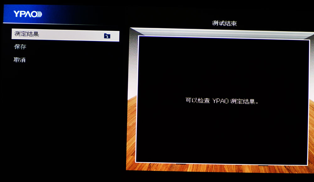 雅马哈mx-a5200后级功放测评,雅马哈a5功放评测