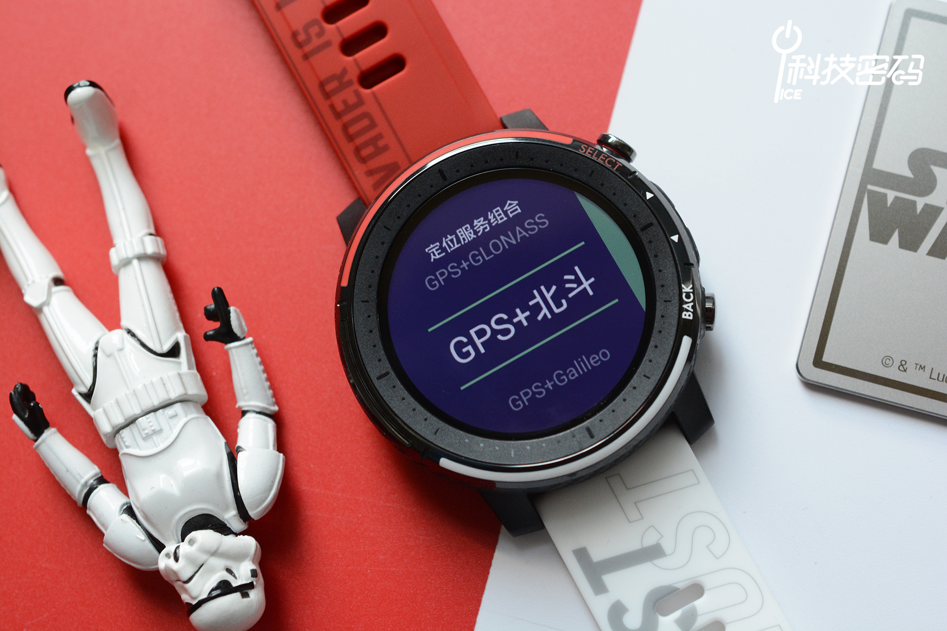 amazfit智能运动手表2s尊享版评测,amazfit运动手表3精英版使用介绍