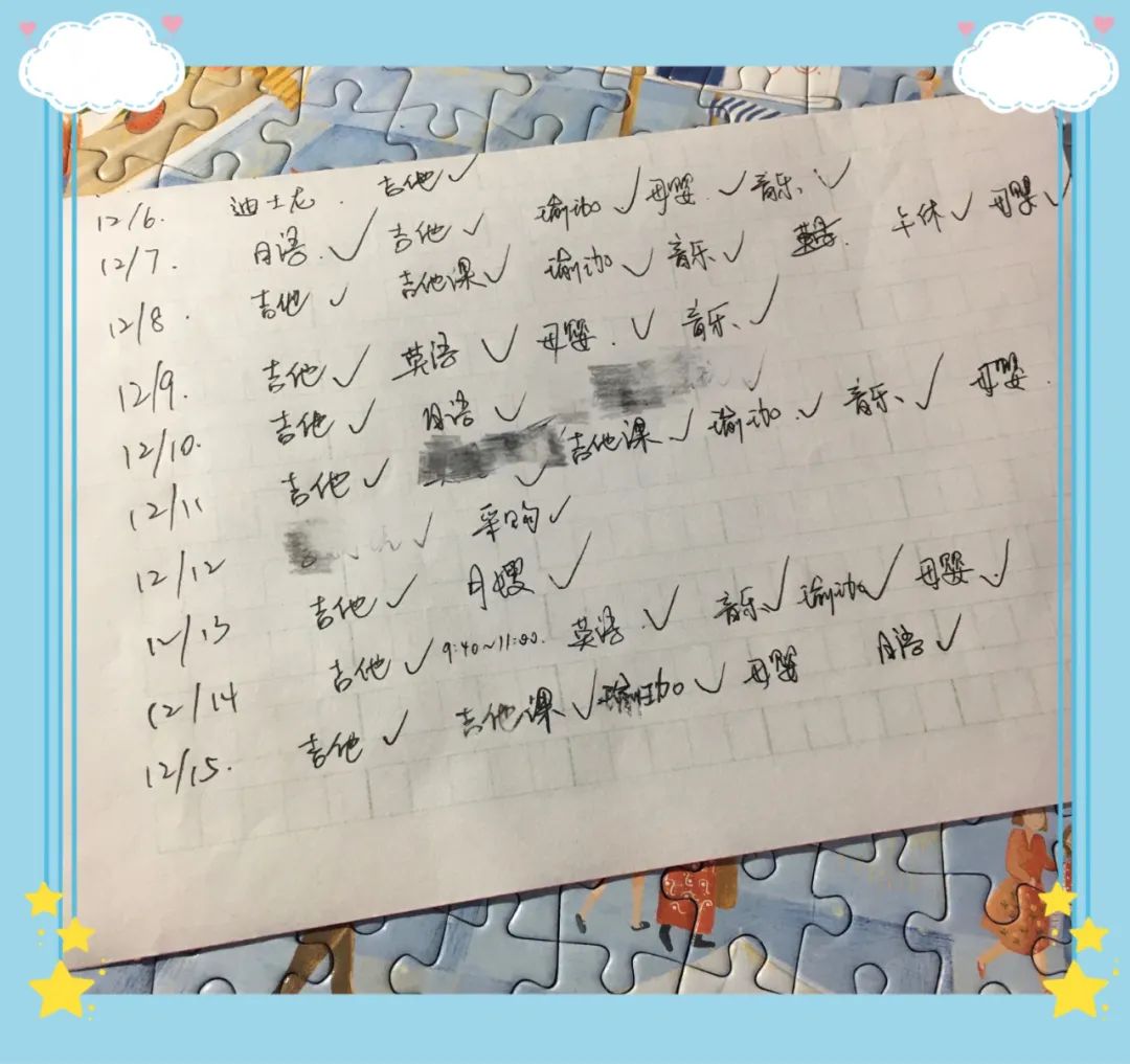 怀孕的那些事带字图片,怀孕的那些事之妊娠保健