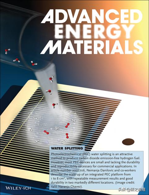 能源周报：Angew、AM、AEM、AFM、ACSEnergyLett.等大合集！